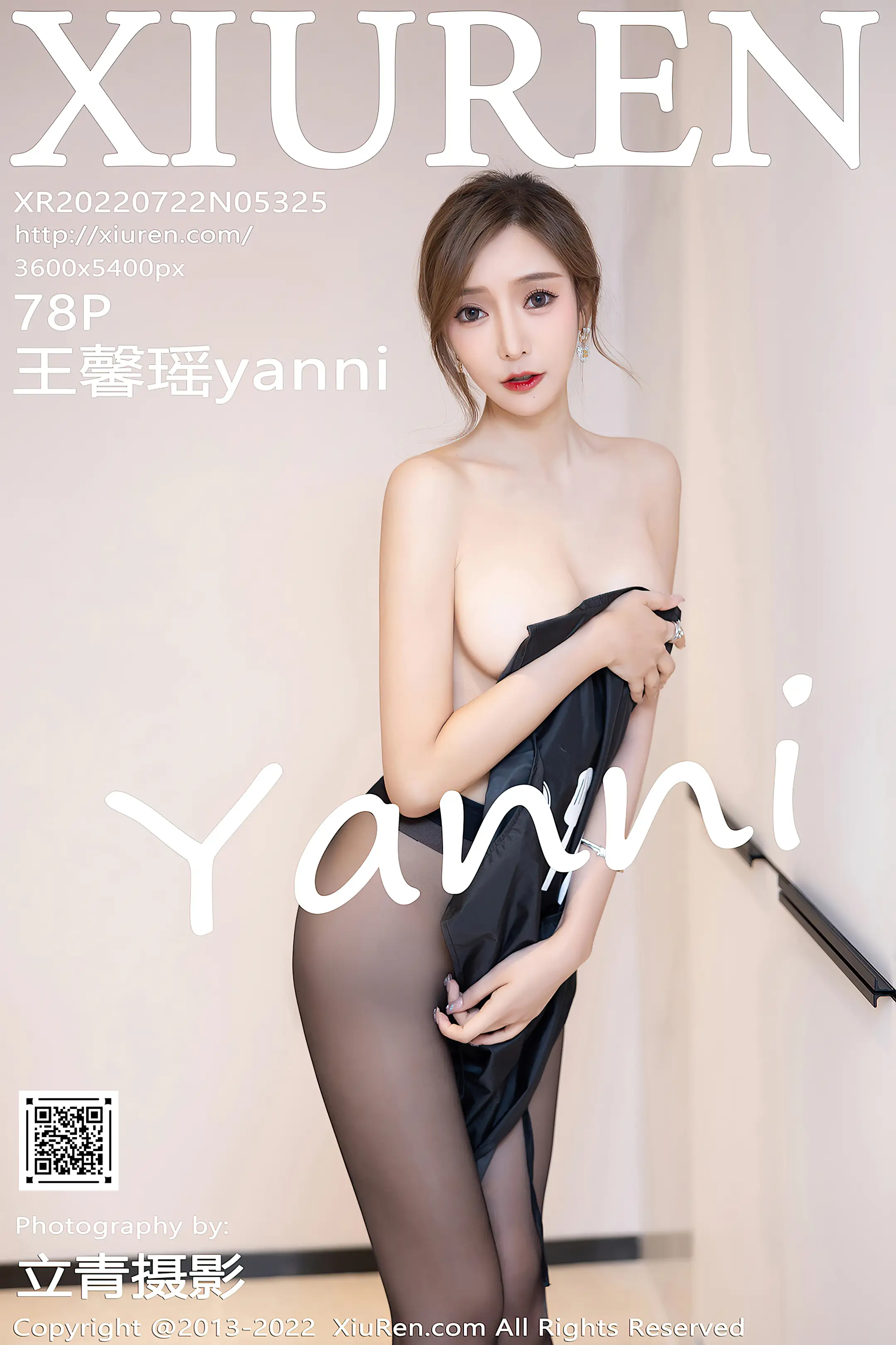 [XiuRen] 2022.07.22 – NO.5325 Wang Xinyaoyanni#[79P]-1