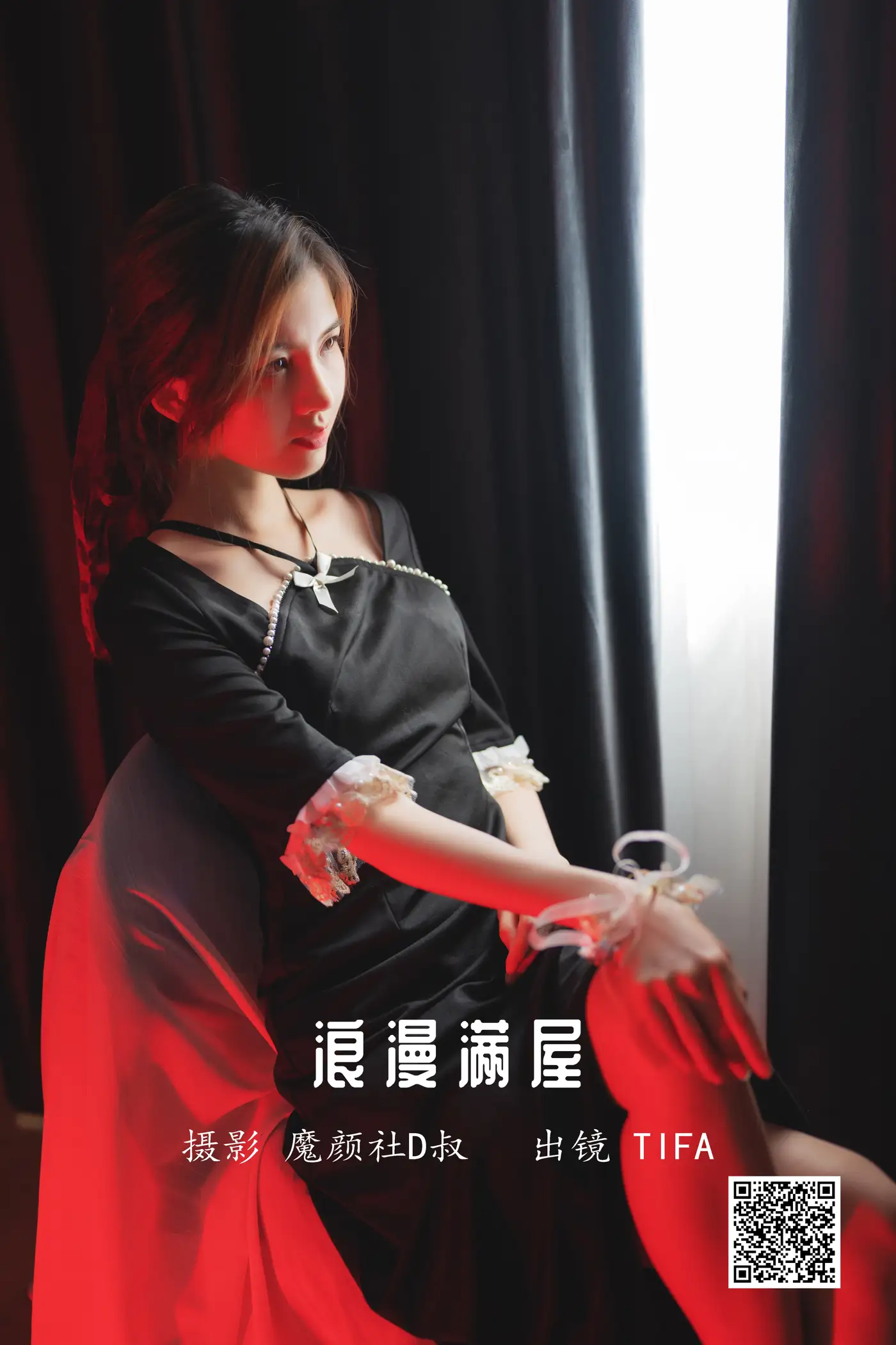 [YITUYU] 2022.05.28 Vol.1012 – Full House DtifaDing Xiaoni#[28P]-1